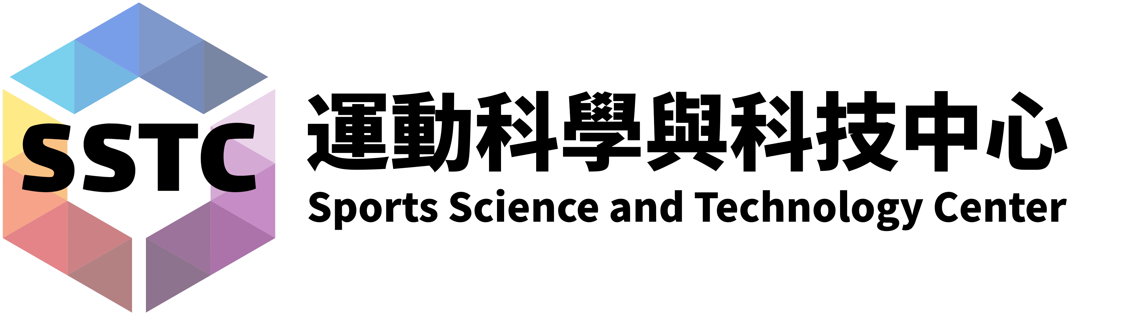 -Logo